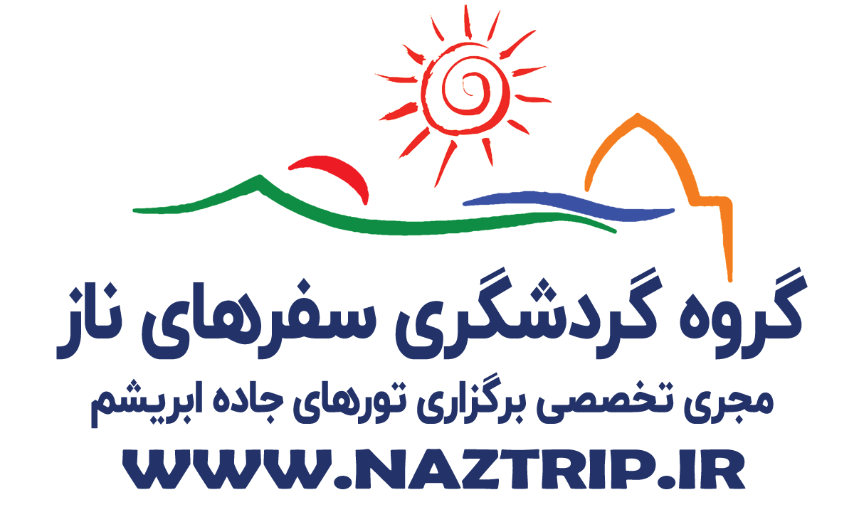naznews