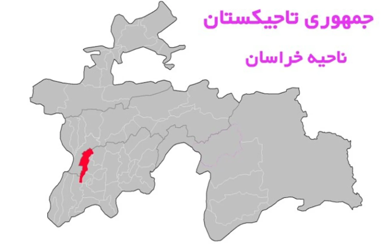 ناحیه خراسان تاجیکستان؛ خرم‌شهر، فخرآباد و گذرگاه‌های غازیمالیک