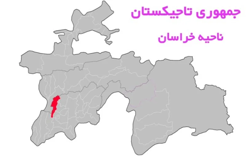 ناحيه خراسان به مركزيت روستای گلهآباد