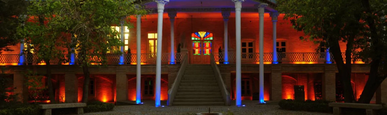 باغ و عمارت نظری همدان؛ خانه تاریخی قاجاری در قلب شهر