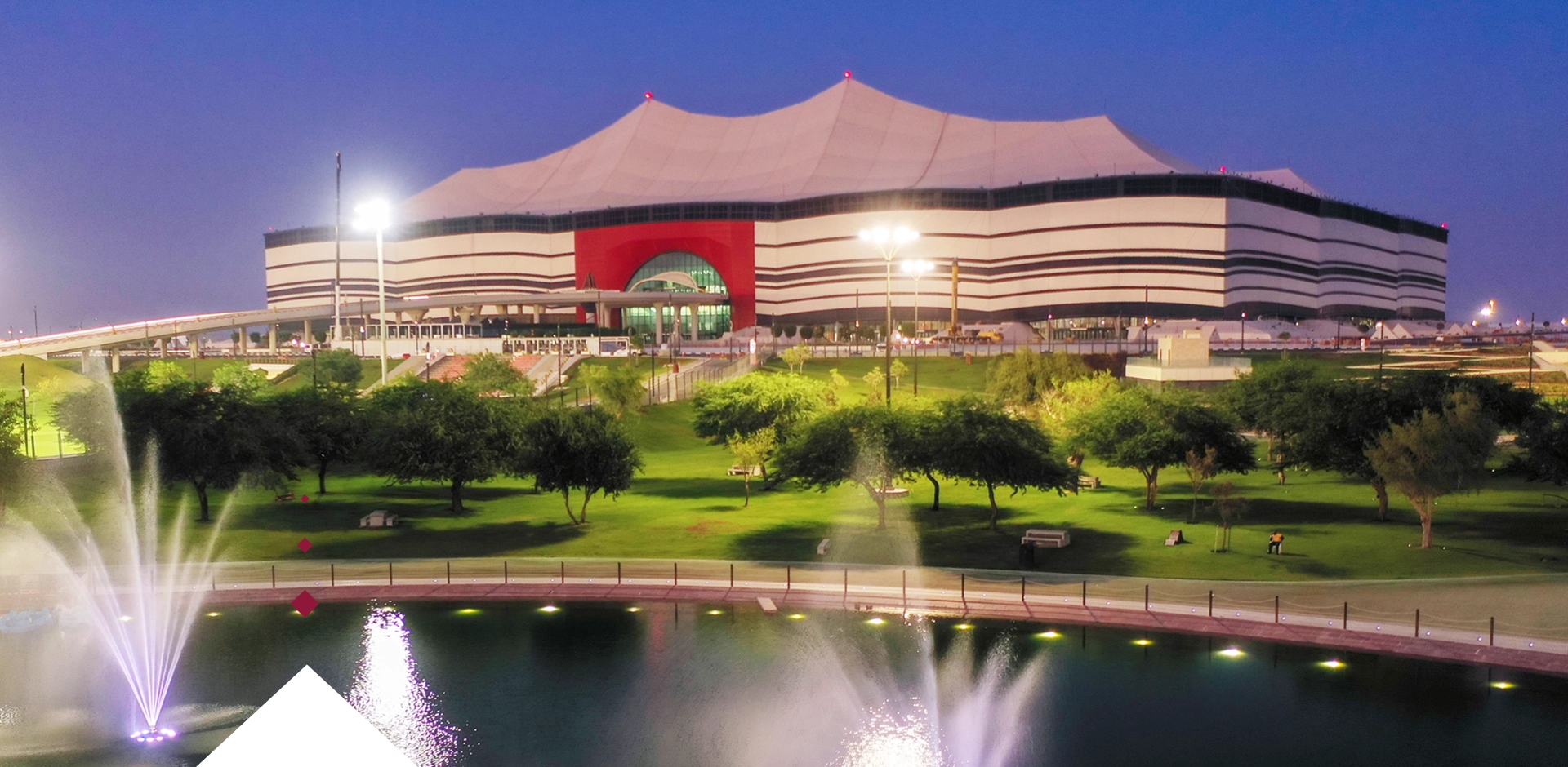 ورزشگاه ال بیت قطر