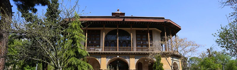 کاخ چهل ستون قزوین