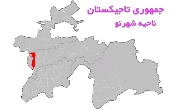 ناحيه شهرنو به مركزيت روستای شهرنو