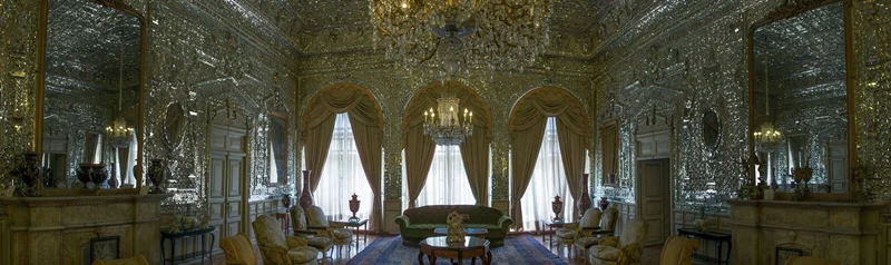 کاخ گلستان