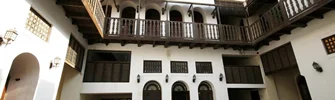 عمارت طاهری (موزه مردم شناسی)