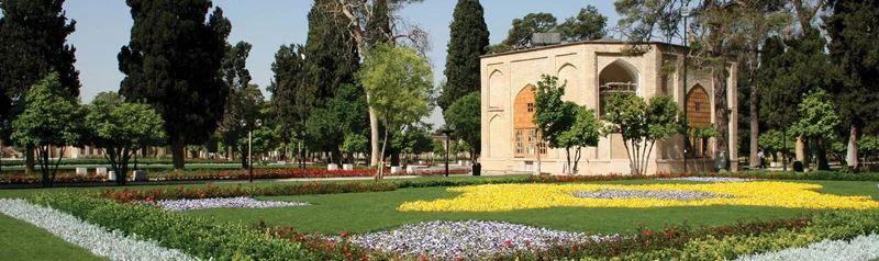 باغ جهان نما