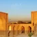 مسجد جامع ساوه