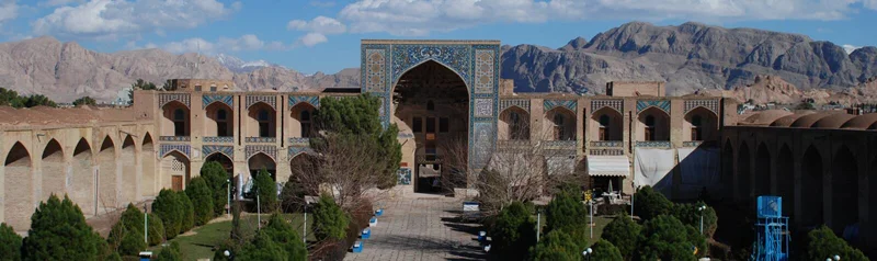 مجموعه گنجعلیخان