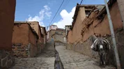 روستای گشانی