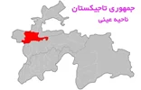 ناحيه عينی به مركزيت روستای عينی