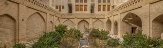 خانه پیرنیا (موزه مردم شناسی نایین)