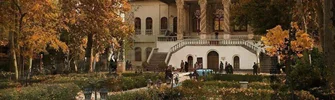 باغ فردوس (موزه سینما)