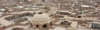 شهر تاریخی یزد