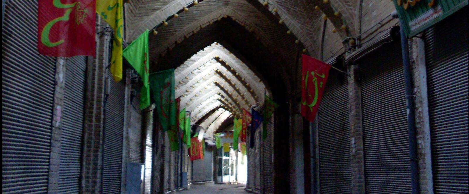 بازار سرپوشیده شاهرود