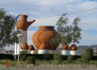 روستا کلپورگان