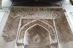 مسجد پامنار شهر زواره