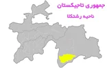 ناحيه رشت كلا به مركزيت روستای رشت‌كلا