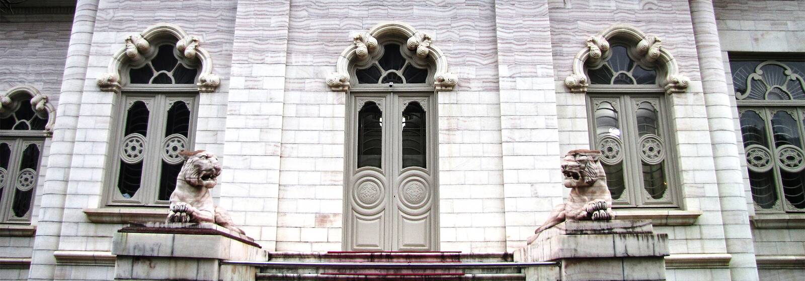 کاخ مرمر رامسر