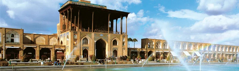 عالی قاپو