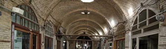 بازار زنجان