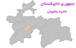 ناحيه بالجوان به مركزيت روستای بالجوان