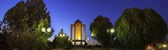 ارامگاه باباطاهر