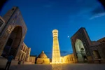 جغرافیای تاریخی سمرقند و بخارا