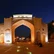 دروازه قرآن