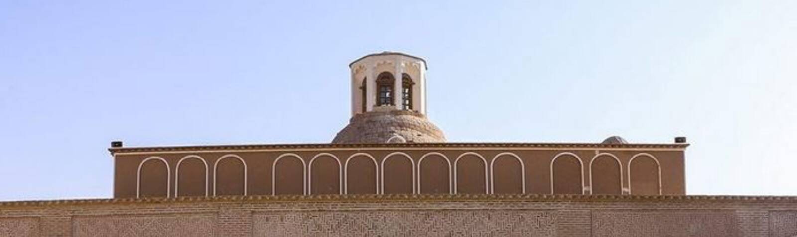 خانه حاج آقا علی