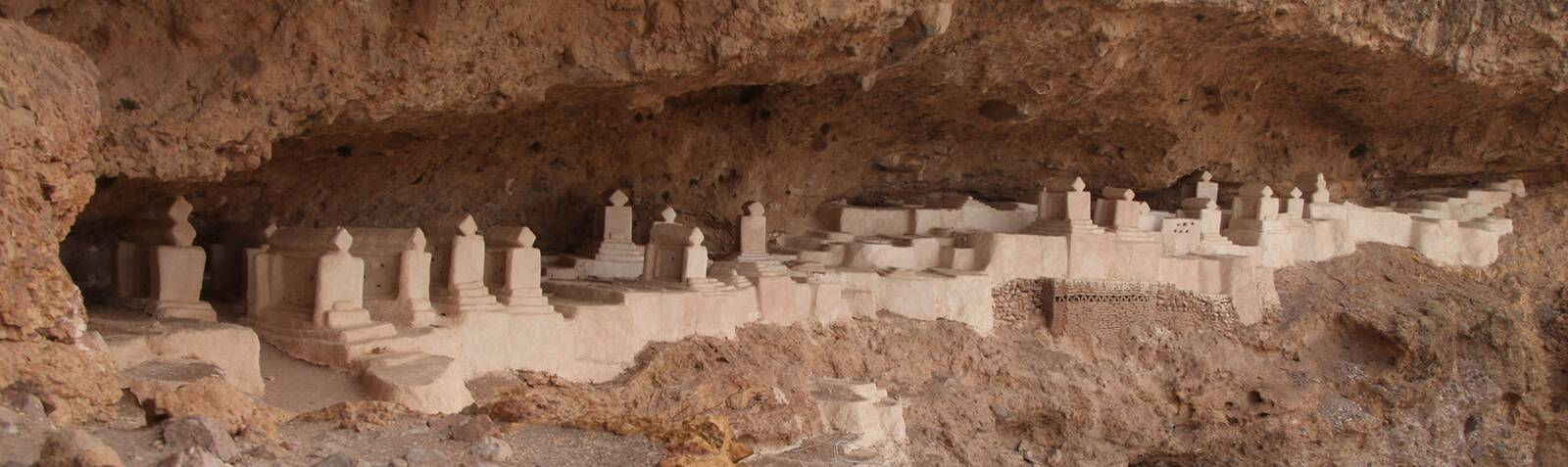 قبرستان هفتاد ملا