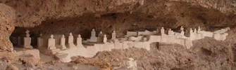 قبرستان هفتاد ملا
