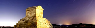 پاسارگاد (آرامگاه کوروش کبیر)