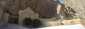 زیارتگاه نارستانه