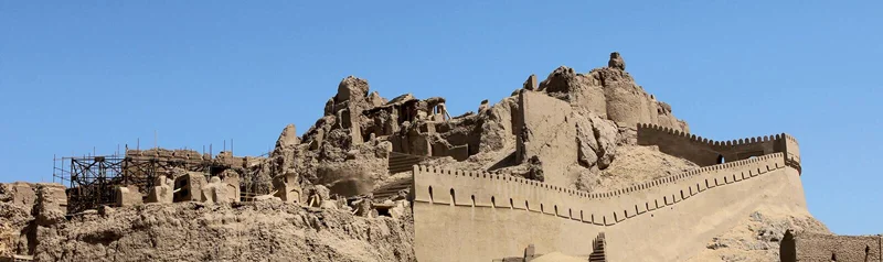 ارگ بم