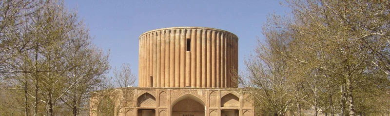 قص خورشید