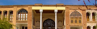 عمارت آصف وزیری (خانه کردی)