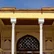 عمارت آصف وزیری (خانه کردی)