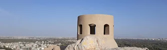 آتشگاه اصفهان