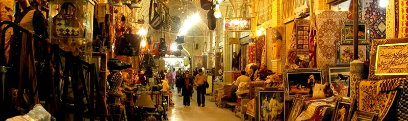 بازار وکیل