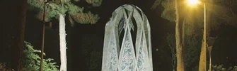 آرامگاه خیام