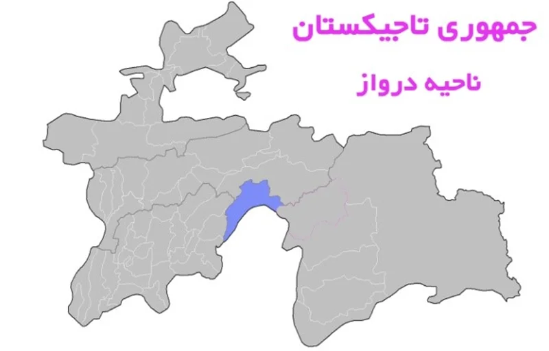 ناحيه درواز به مركزيت روستای كالای خومب
