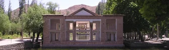 چشمه علی