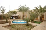 خانه ابویی