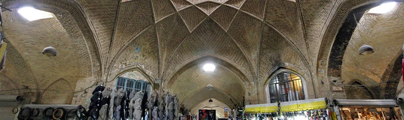 بازار اراک