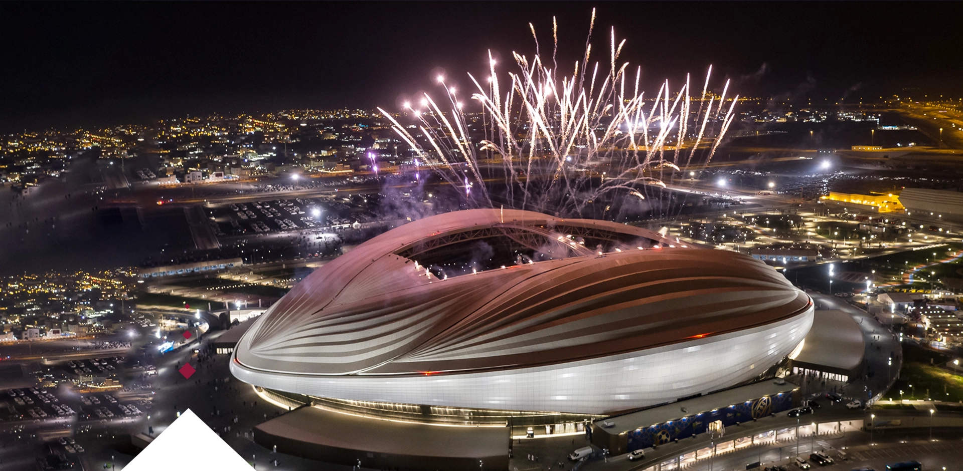 ورزشگاه الجنوب قطر
