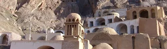 زیارتگاه پیر نارکی