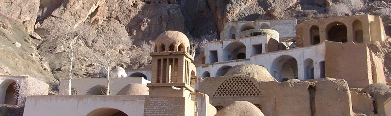 زیارتگاه پیر نارکی