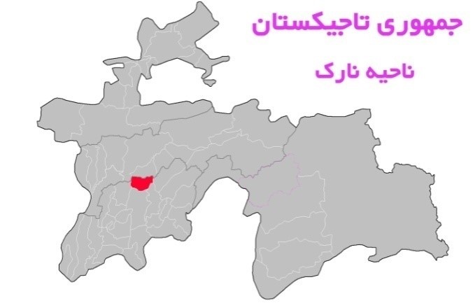 ناحيه نارك به مركزيت شهر نارك