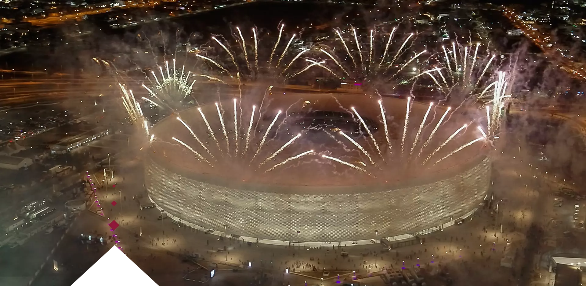 ورزشگاه الثومه قطر