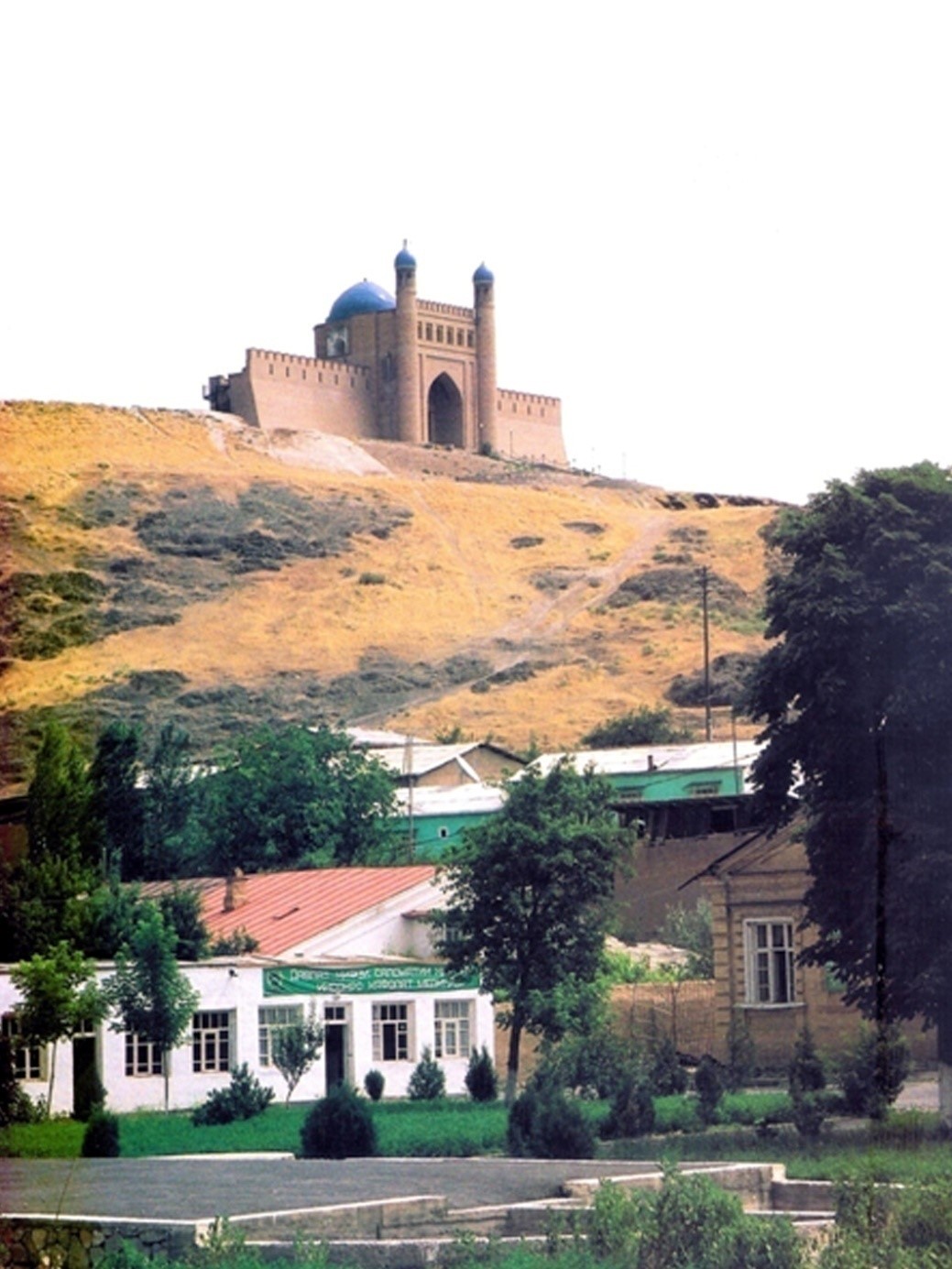 استروشن (اوراتپّه)